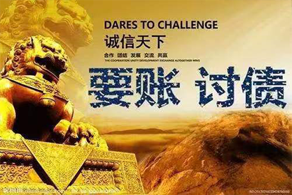 如何应对朋友欠款未还的情况？